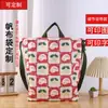 Bolsa de Lona con Impresión a Color para Hombro Cruzada con Cremallera para Estudiante Transferencia Térmica Correa Ajustable Lona Almacenamiento Bolso de Hombro