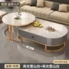 Mesa de centro de ardósia para sala de estar, uso doméstico, mesa de centro moderna de luxo leve, novo modelo 2026, formato oval, sensação de alta qualidade, mesa de centro pequena