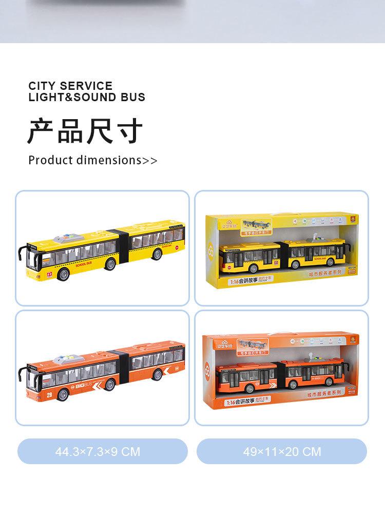 913AB_08.jpg