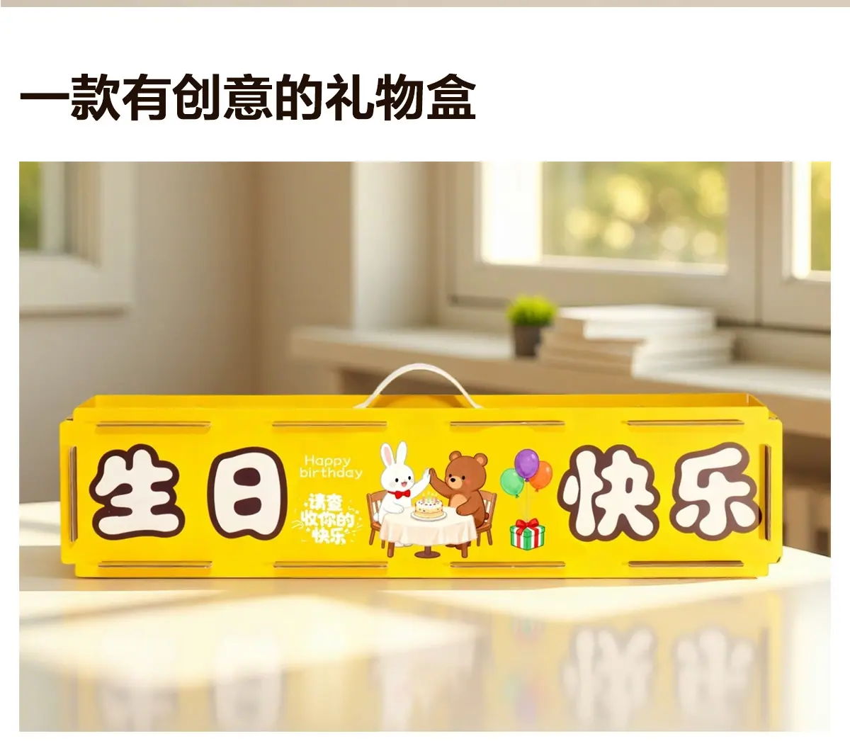 详情页_02.jpg