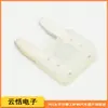 Fusible insertable para coche PEC Pacific Seiko japonés original tamaño pequeño mini BFMN-25A-32V-1225
