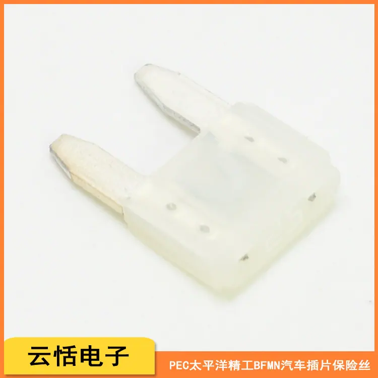 PEC太平洋精工BFMN汽车插片保险丝