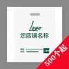 Bolsas de Embalaje, Lavandería, Catering, Bolsos de Mano, Ropa con Logo, Bolsas de Plástico, Lavado de Zapatos, Tintorería, Para Llevar, Otros, China