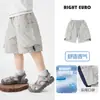 Pantalones Cortos de Verano para Niños 2026 Nuevo Estilo Ropa de Verano para Niños Ropa de Verano para Niños Pantalones Cortos hasta la Rodilla para Niños Modernos