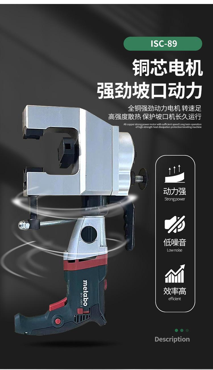 详情2_06