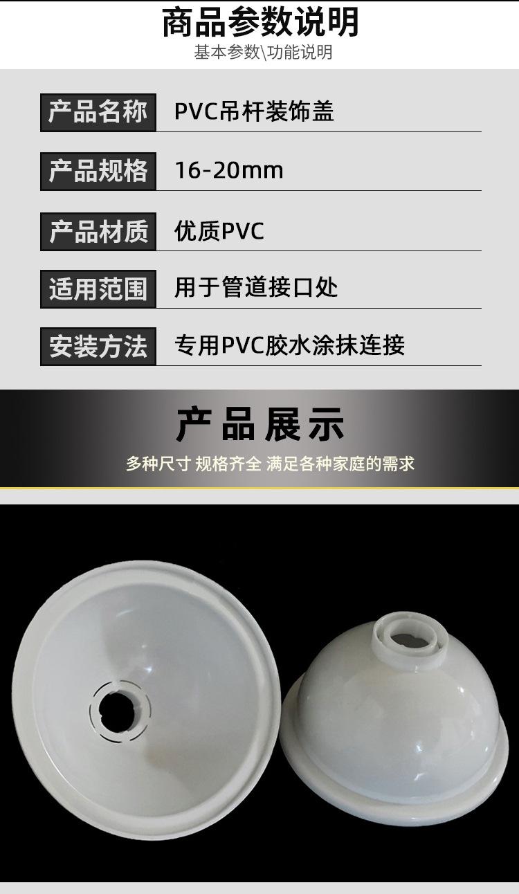 详情_02.jpg