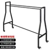 Rack de Entrenamiento de Tiros de Tres Puntos, Carrito para Baloncesto, Estante Móvil de Almacenamiento, Dispositivo de Entrenamiento Desmontable, Rack para Colocar Balones de Competición