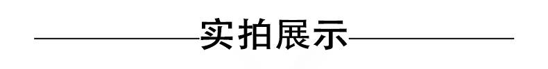 未标题-2 拷贝