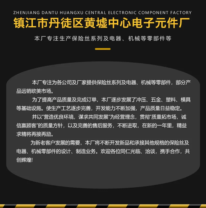 详情_01