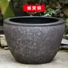 Jarrón de Tanque de Peces Dorados de Cerámica Jingdezhen para Loto Nenúfar Tortuga Koi Caligrafía y Pintura Tanque Tanque de Agua Extra Grande Patio Sala de Estar