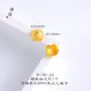 Accesorios pequeños de oro vietnamita para manualidades, soporte para flores, pieza de flor, espaciador, flor hueca de seis pétalos, pulsera, collar, jade