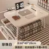 Nova Mesa Pequena Dobrável, Mesa de Cama, Mesa de Computador, Mesa Preguiçosa para Laptop, Mesa Pequena Multifuncional para Estudantes Universitários
