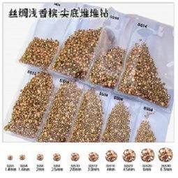 浅香槟尖底堆堆钻.jpg