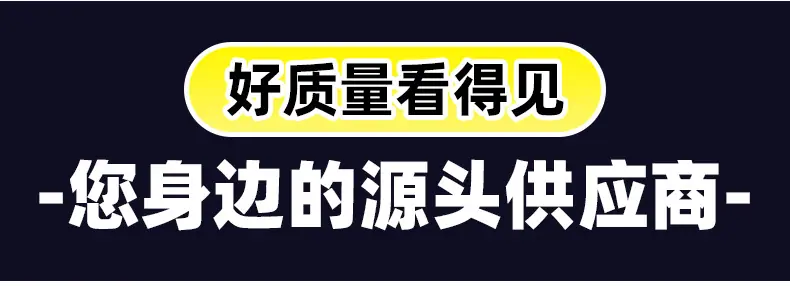 详情_09.jpg