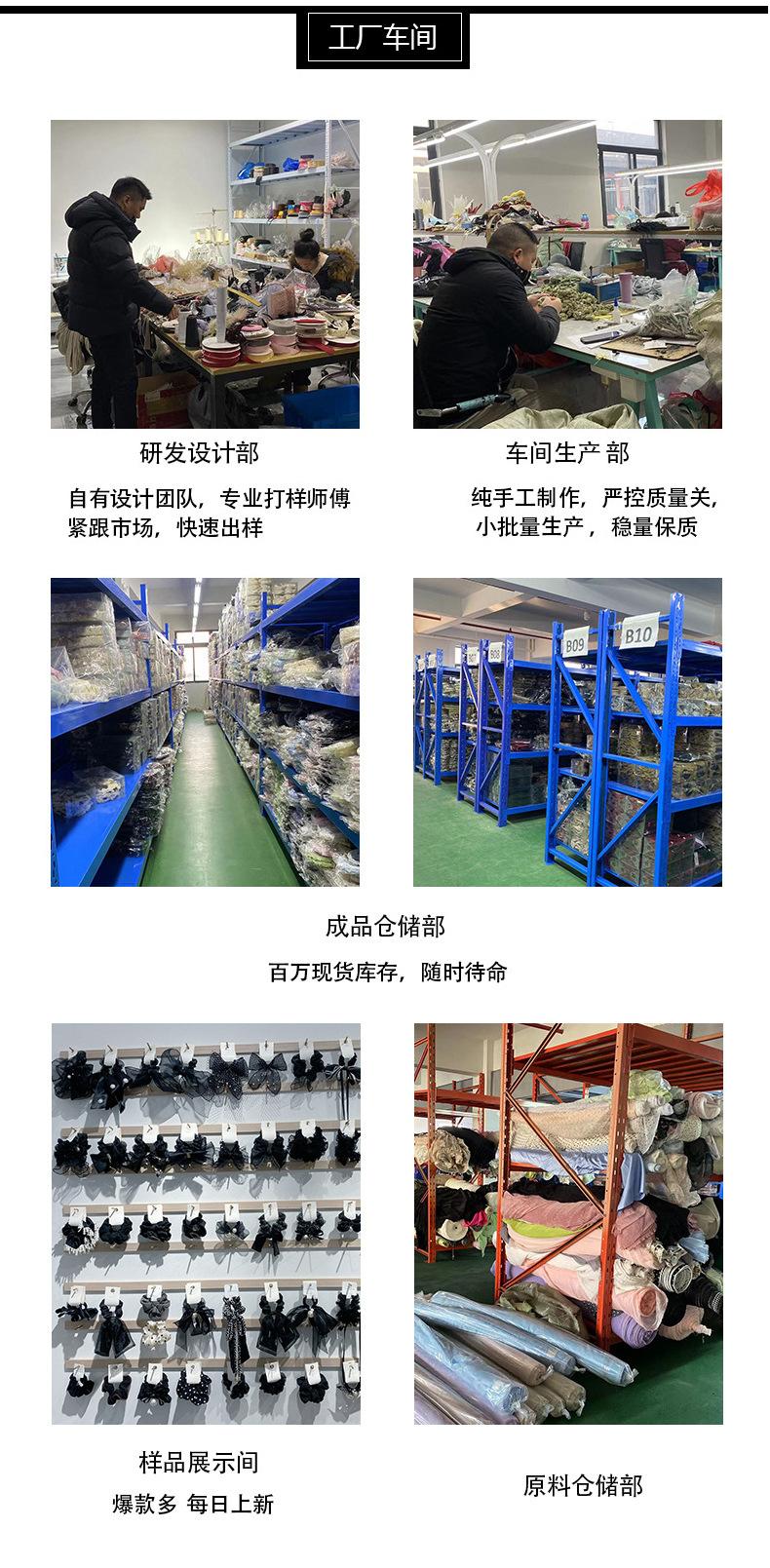 详情_12