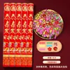 Ceremonia de Apertura Petardo Flor Cañón Tubo Tipo Giro Manual Decoración de Celebración de Inauguración de Casa Accesorios Cañón de Flor de Confeti Manual Fábrica Venta al por Mayor