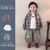 Conjunto infantil de estilo coreano para bebé niño, conjunto casual de otoño para niños pequeños, camisa con bloques de color, chaqueta y pantalones tipo linterna, conjunto moderno de tres piezas