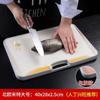 Tabla de Cortar, Resistente al Moho y Antibacteriana, Tabla Especial para Cortar Verduras y Frutas, Tabla Adherente Antideslizante de Doble Cara, Tabla de Cocina