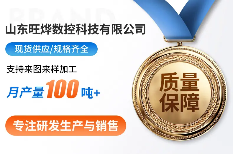 尼龙注塑加工件_01