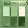 Caderno B5 Cor Gradiente Livro de Registro de Alto Valor Livro Simples com Costura Espessa Livro de Linha Horizontal Alunos do Ensino Fundamental