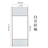 Rolos de papel Xuan em branco para atacado, para pendurar pinturas, caligrafia e molduras de obras de arte; rolos tradicionais em estilo chinês; designs personalizados disponíveis mediante solicitação