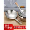 Escumador de Aço Inoxidável Espessado Fritura Chefe de Cozinha Doméstico Comercial Peneira de Tambor de Óleo Filtro de Cozinha Colher de Servir Tamanho Grande Atacado
