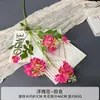Nueva Serie Romántica Rosa Flores Artificiales para Bodas, Arreglos Realistas para Techo y Piso, Juego Completo de Flores Falsas, Venta Directa de Fábrica y Venta al por Mayor
