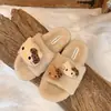 Lindas pantuflas de peluche de gatito de dibujos animados para mujer, adecuadas para usar al aire libre, nuevo modelo otoño e invierno 2026, pantuflas de algodón de suela gruesa para uso en casa