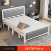 Cama plegable para el hogar, cama doble, alquiler de casa, almuerzo, siesta, cama de hierro portátil simple para adultos, cama individual resistente y duradera