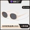 Gafas, Gafas de Sol, Monturas Ovaladas Retro, Estilo Cuadrado Ojo de Gato para Mujer, Gafas de Sol Polarizadas de Moda, Estilo de Alta Gama para Hombre