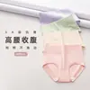 Ropa interior de algodón antibacteriana para mujeres de mediana edad y mayores, cintura media-alta, talla grande, para mujeres de talla grande, calzones de alta calidad