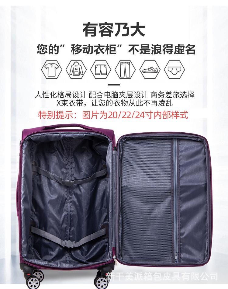 新防爆拉链详情_21.jpg