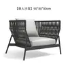 Muebles de Exterior para Ocio Estilo Japonés Patio al Aire Libre Balcón Resistente a la Lluvia Jardín Tejido con Cuerda Conjunto de Sofás de Exterior Nórdico
