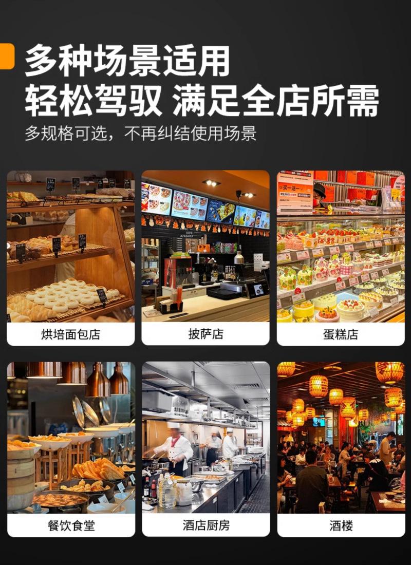 醒发箱_11.jpg