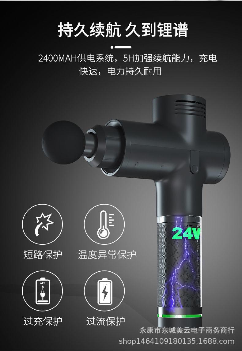 微信图片_20200303013458