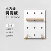 Estante de Pared de Tablero Perforado de Madera Maciza, Tablero para Colgar en la Puerta, Estante Decorativo de Almacenamiento, Estantería de Madera para Pared, Estante de Exhibición