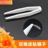 Pinzas de Plástico para Párpado Doble, Clips para Mascarilla Facial, Clips Pequeños Blancos de Belleza, Herramientas Auxiliares para Peinar