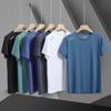 Camiseta de Verano de Seda de Hielo de Secado Rápido para Pareja Verano Deportes y Ocio Secado Rápido Transpirable Elástica de Nylon Seda de Hielo Real Camisa de Manga Corta