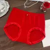 Calcinha Vermelha Feminina de Cintura Alta para o Ano de Nascimento, Sem Costura, Respirável, que Abraça o Quadril, Forro Antibacteriano, Tanga Feminina
