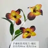 Flores Artificiais de Alta Qualidade, Flores Íris com 3 Cabeças de Borracha Macia, Flores Artificiais para Exposições de Casamento, Decorações de Janela, Arranjos de Flores para Mesa de Jantar e Adereços de Fotografia