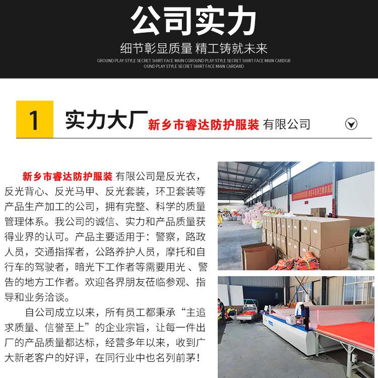 微信图片_20201122220400