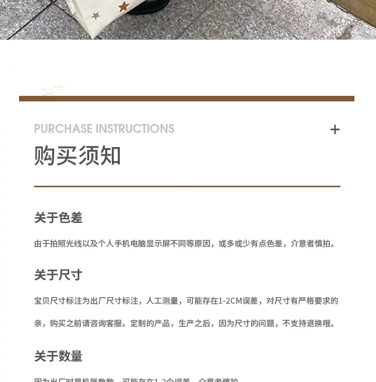 毛绒熊_12.jpg