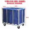 Carrito cónico para lavandería, carrito de servicio a la habitación de acero inoxidable para hotel, carrito de recolección de lavandería, carrito de reciclaje de ropa sucia de hotel