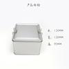Caja Metálica para Pastel de Piña con Cierre, Caja Metálica para Pastel de Copo de Nieve, Lata Metálica Frosted para Galletas de Regalo, Personalización de Embalaje para Lata de Té