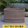 Bandeja Rectangular Maceta de Arena Morada Gres Florero de Loto Nenúfar Cerámico Maceta Grande para Paisajismo Maceta Hidropónica de Diámetro Extra Grande Maceta Extra Grande