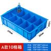 Caja de almacenamiento de plástico, subformato, caja de piezas multicompartimento, clasificación, herramientas de hardware, caja de rotación de tornillos, caja rectangular pequeña