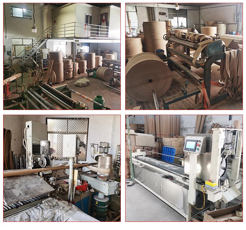 唯诺纸制品厂-详情2_19