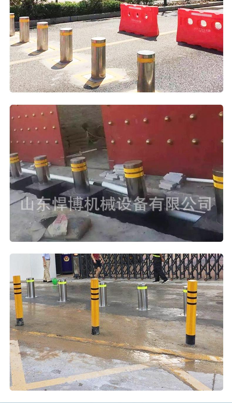 详情页_10.jpg