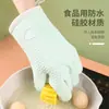 Guantes de Silicona Aislantes, Resistentes a Altas Temperaturas, Guantes de Cocina Largos Individuales Antideslizantes, Guantes de Algodón Engrosados para Hornear Antiescaldaduras