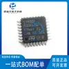 Microcontrolador MCU de 8 bits STM32F030K6T6, pacote LQFP-32, chip único, original, em estoque